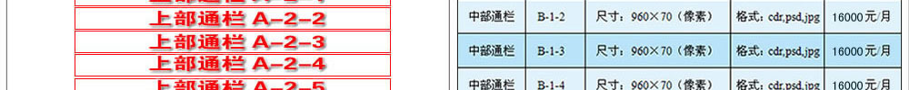 ̶365a(chn)W(wng)V濯