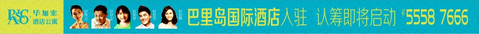 ̶a(chn)W(wng)V