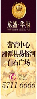 ̶a(chn)W(wng)V
