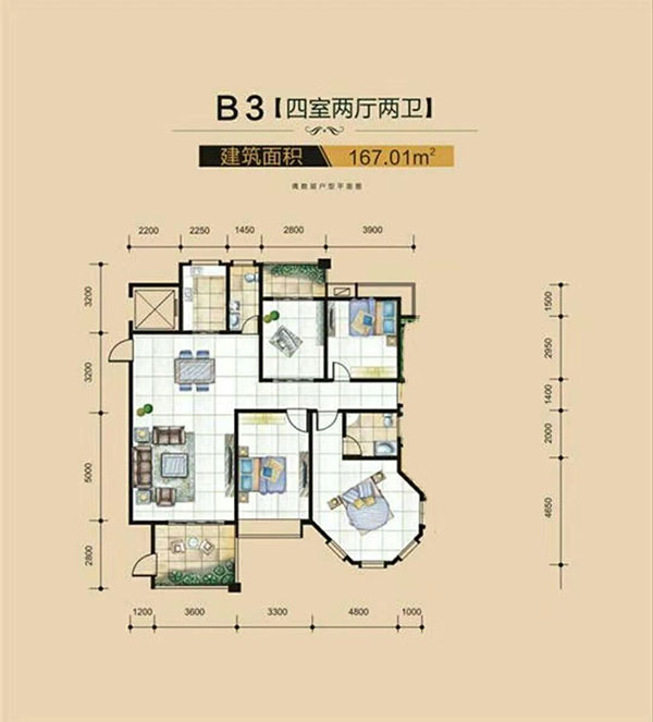 湘潭二手房