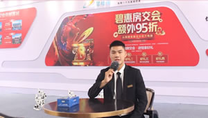 湘潭房產(chǎn)網(wǎng)_碧桂園大學(xué)印象-2019湘潭房交會